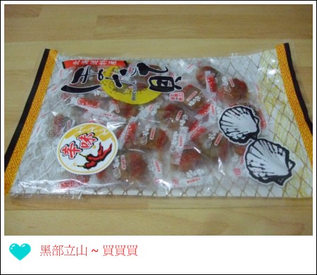 DSCF2299.jpg DSCF2299.jpg