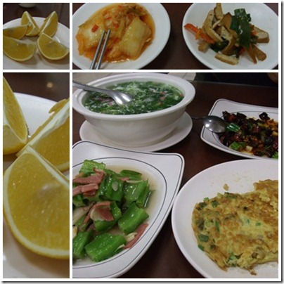 八方園小館3 八方園小館3