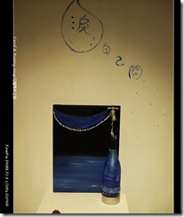 nEO_IMG_DSCF3826 nEO_IMG_DSCF3826