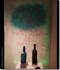 nEO_IMG_DSCF3829 nEO_IMG_DSCF3829