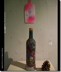 nEO_IMG_DSCF3830 nEO_IMG_DSCF3830