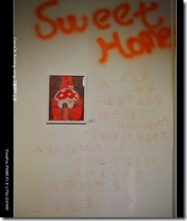 nEO_IMG_DSCF3836 nEO_IMG_DSCF3836