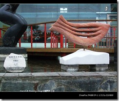 nEO_IMG_DSCF3887 nEO_IMG_DSCF3887