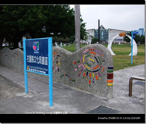 nEO_IMG_DSCF3895 nEO_IMG_DSCF3895