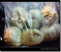 nEO_IMG_DSCF3968 nEO_IMG_DSCF3968