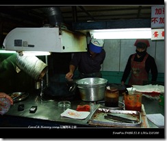 nEO_IMG_DSCF3978 nEO_IMG_DSCF3978