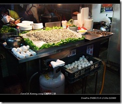 nEO_IMG_DSCF3994 nEO_IMG_DSCF3994