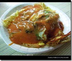 nEO_IMG_DSCF3986 nEO_IMG_DSCF3986