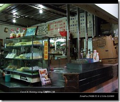 nEO_IMG_DSCF3999 nEO_IMG_DSCF3999