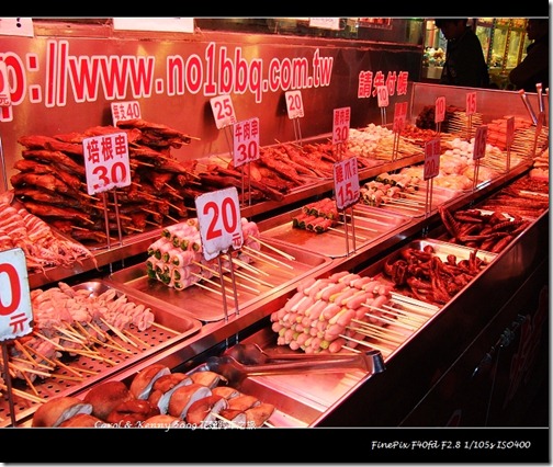 nEO_IMG_DSCF4022 nEO_IMG_DSCF4022