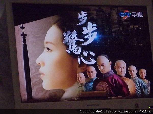 2011-11 431.jpg 2011-11 431.jpg