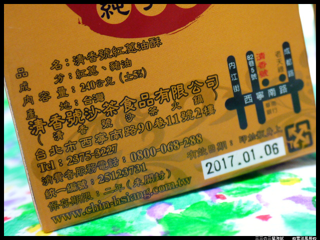 005.jpg