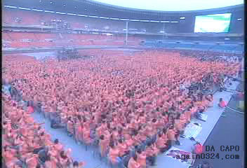 shinhwa changjo_5th_01 shinhwa changjo_5th_01