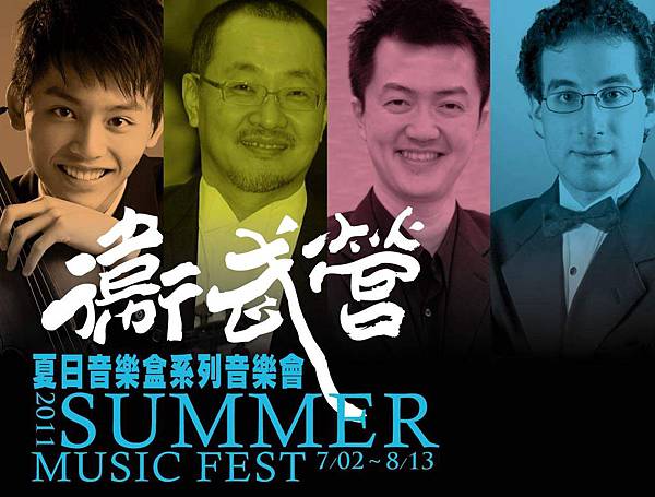 20110517115812.jpg 20110517115812.jpg