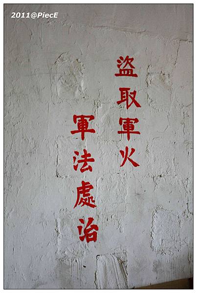 IMG_6664.jpg IMG_6664.jpg