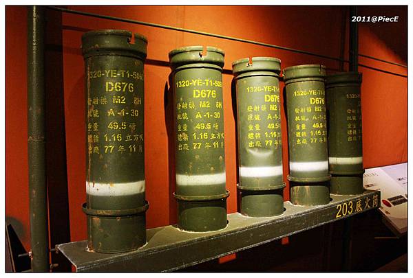 IMG_6667.jpg IMG_6667.jpg