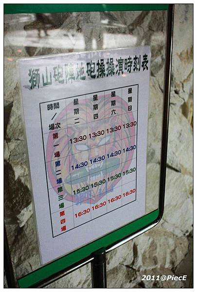 IMG_6673.jpg IMG_6673.jpg