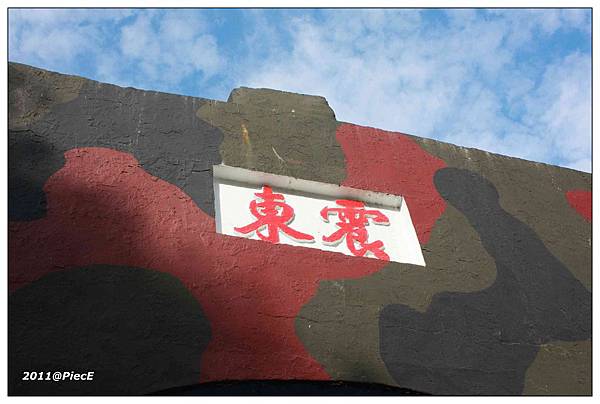 IMG_6694.jpg IMG_6694.jpg