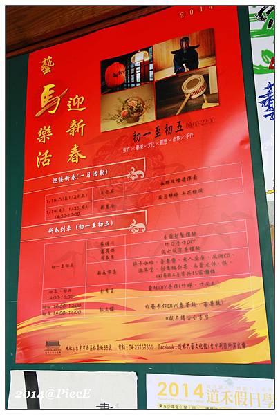 IMG_5616.jpg IMG_5616.jpg