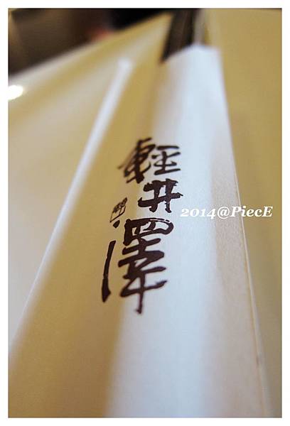 IMG_2304_副本.jpg IMG_2304_副本.jpg
