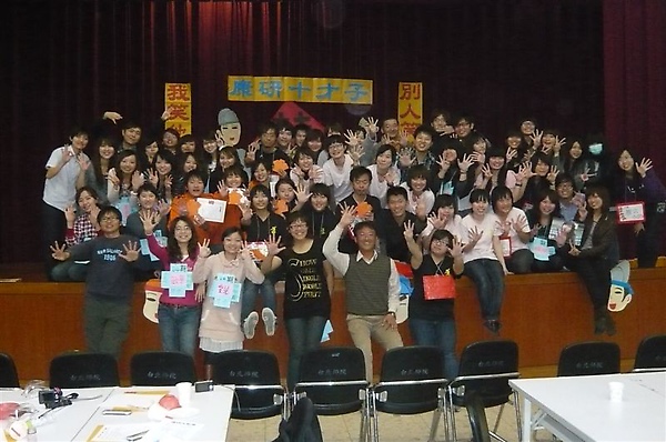 2010.03.13 康研35社慶 (06)
