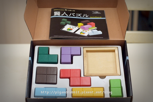 DSCF1084.jpg DSCF1084.jpg