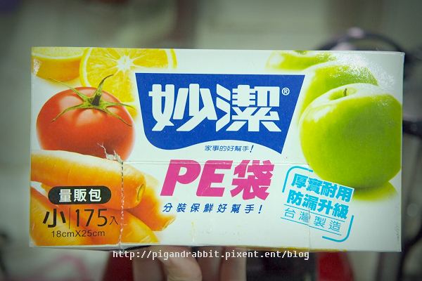 DSCF3129.jpg DSCF3129.jpg