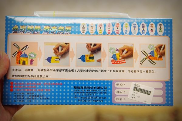 DSCF3577.jpg DSCF3577.jpg