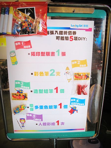 IMG_0029.jpg IMG_0029.jpg