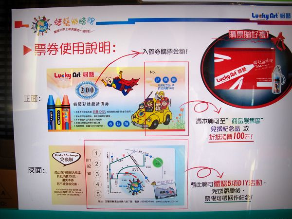 IMG_0030.jpg IMG_0030.jpg