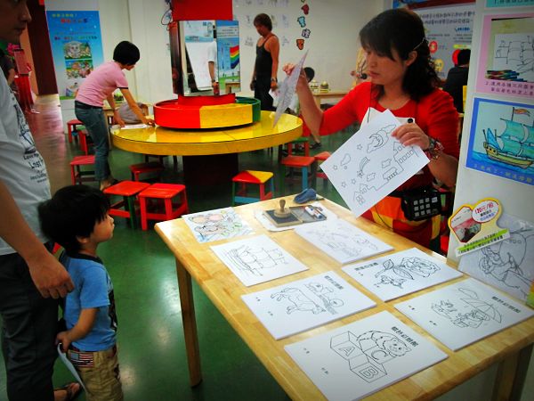 IMG_0055.jpg IMG_0055.jpg