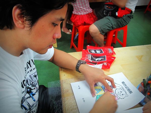 IMG_0075.jpg IMG_0075.jpg