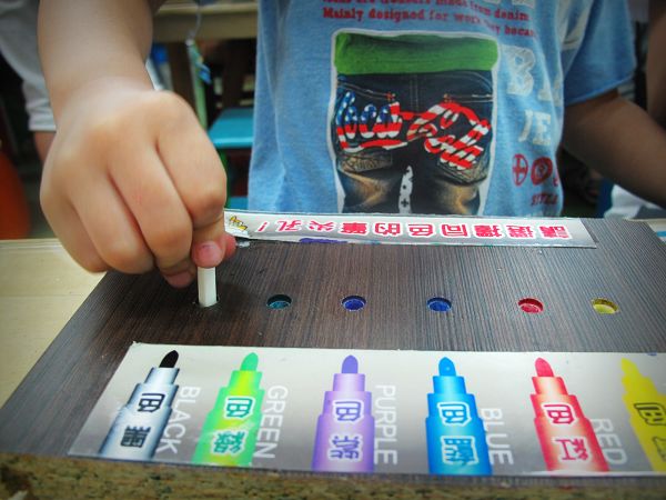 IMG_0113.jpg IMG_0113.jpg