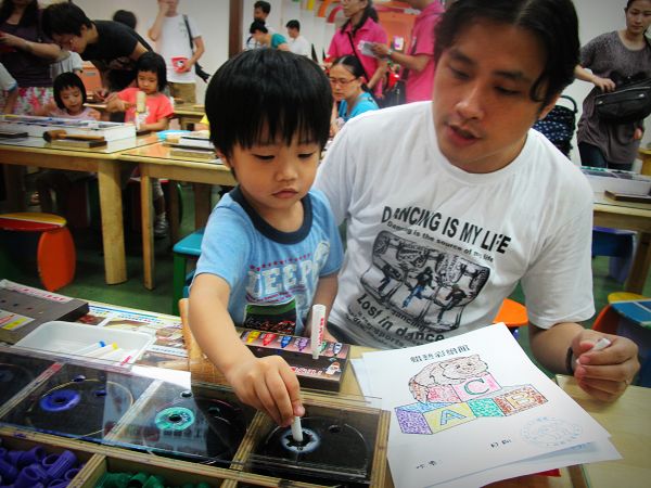 IMG_0117.jpg IMG_0117.jpg