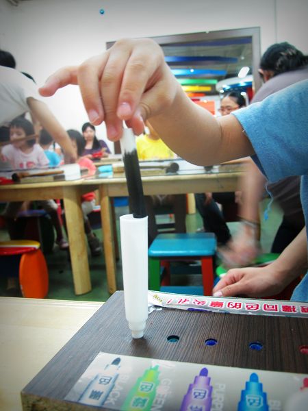 IMG_0123.jpg IMG_0123.jpg