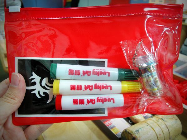 IMG_0150.jpg IMG_0150.jpg