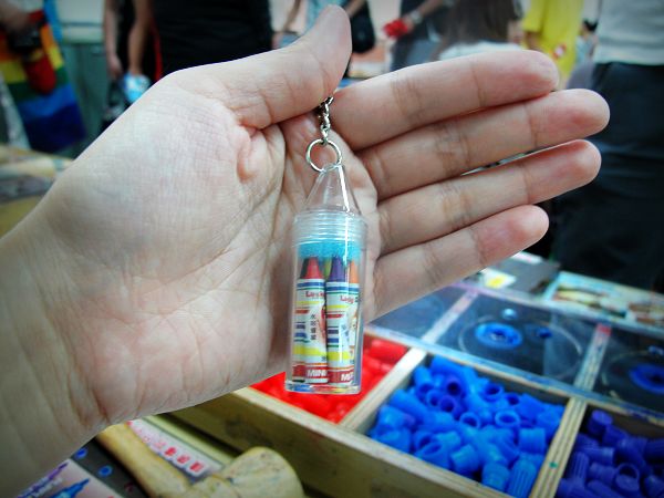 IMG_0151.jpg IMG_0151.jpg