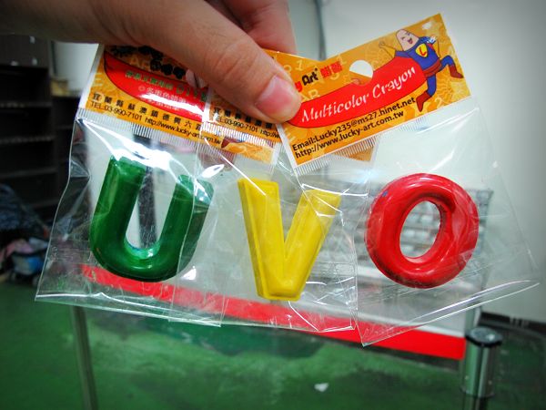 IMG_0173.jpg IMG_0173.jpg