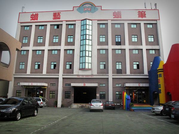 IMG_0234.jpg IMG_0234.jpg