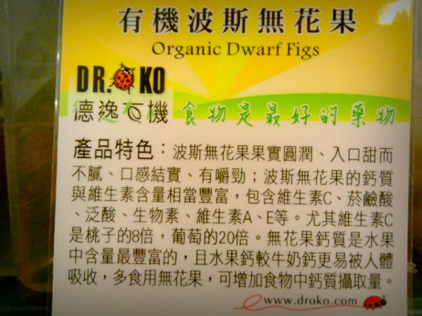 IMAG0062.jpg IMAG0062.jpg