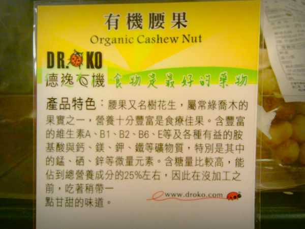 IMAG0064.jpg IMAG0064.jpg