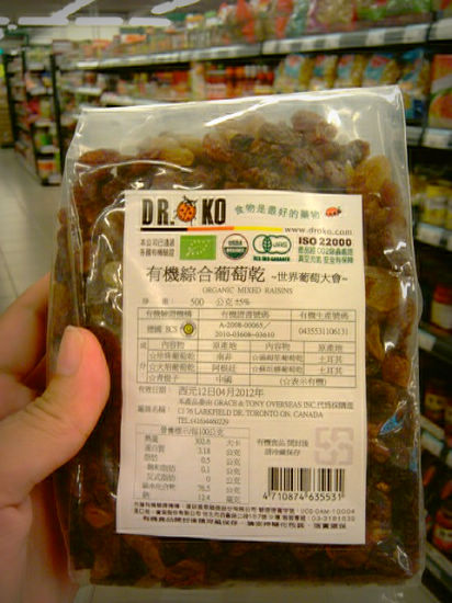 IMAG0077.jpg IMAG0077.jpg