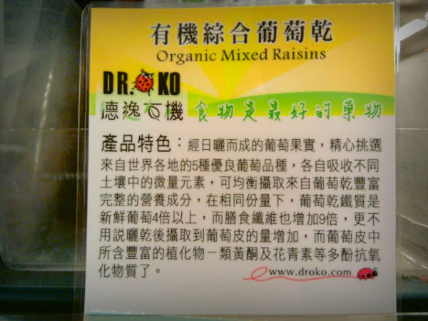 IMAG0078.jpg IMAG0078.jpg