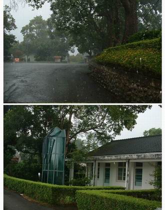 角板山賓館