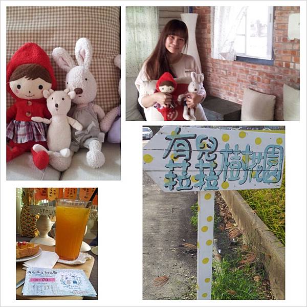 PhotoGrid_1384672447816.jpg PhotoGrid_1384672447816.jpg