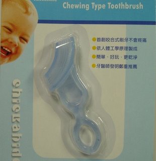 牙刷-2.jpg 牙刷-2.jpg