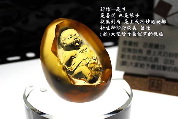 187444976_副本 187444976_副本