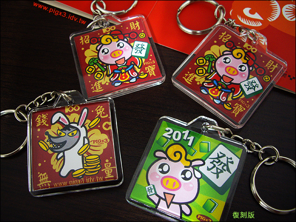 回上一層(熱鍵:b)