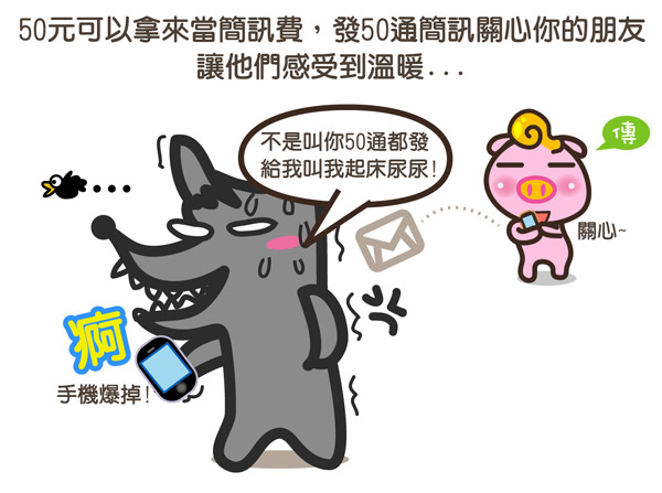 下一張(熱鍵:c)