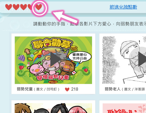 下一張(熱鍵:c)